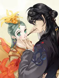omofun动漫 墨色迷城 漫画改编封面