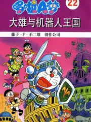 omofun动漫 声浪计划 综艺封面